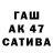 МЕФ 4 MMC Kekas Kekasovich