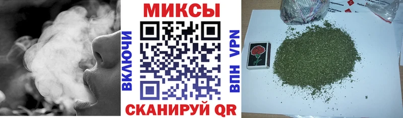 Бутират GHB  Купить закладки  Городовиковск 