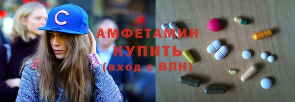 jwh Каменск-Шахтинский