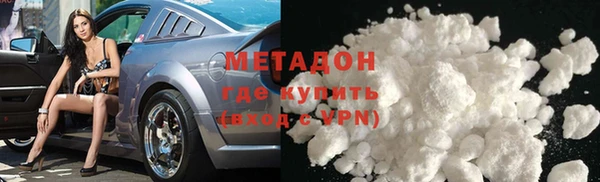 молекула духа Козельск