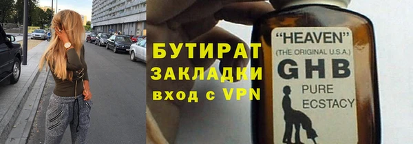 мдпв Кодинск