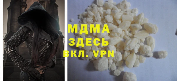мдпв Кодинск
