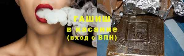 jwh Каменск-Шахтинский