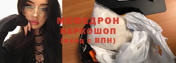 мдпв Кодинск