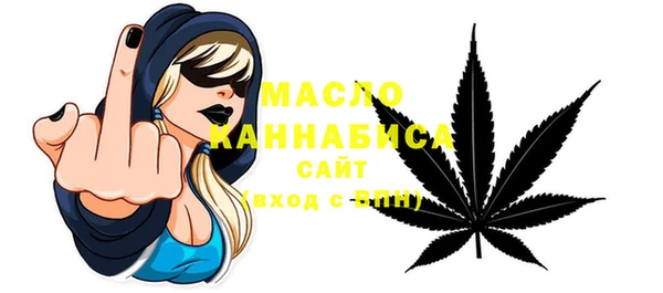 мдпв Кодинск