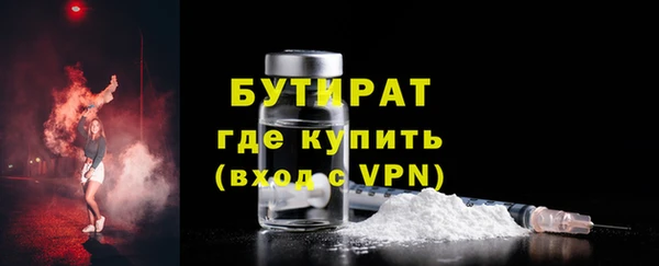 jwh Каменск-Шахтинский