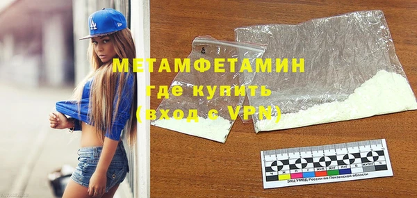 шишки Козловка