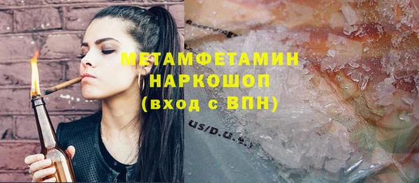 шишки Козловка