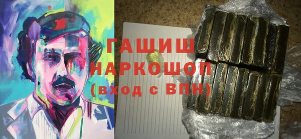 шишки Козловка