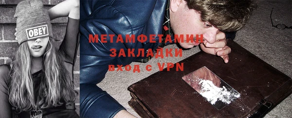 jwh Каменск-Шахтинский