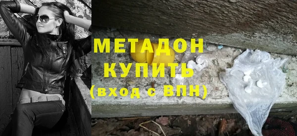 шишки Козловка