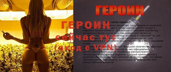 apvp Каменка