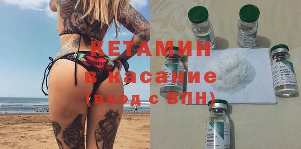apvp Каменка