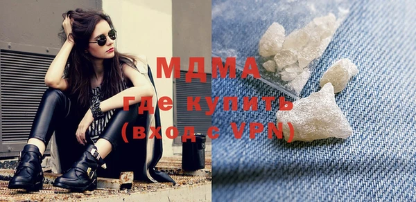 мдпв Кодинск