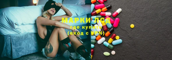 jwh Каменск-Шахтинский